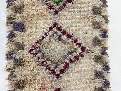 Narrow Diamond Runner Rug 2x8 ft, Moroccan Runner Rug.