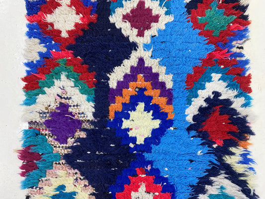 Petit tapis de couloir marocain vintage bohème 2x5.